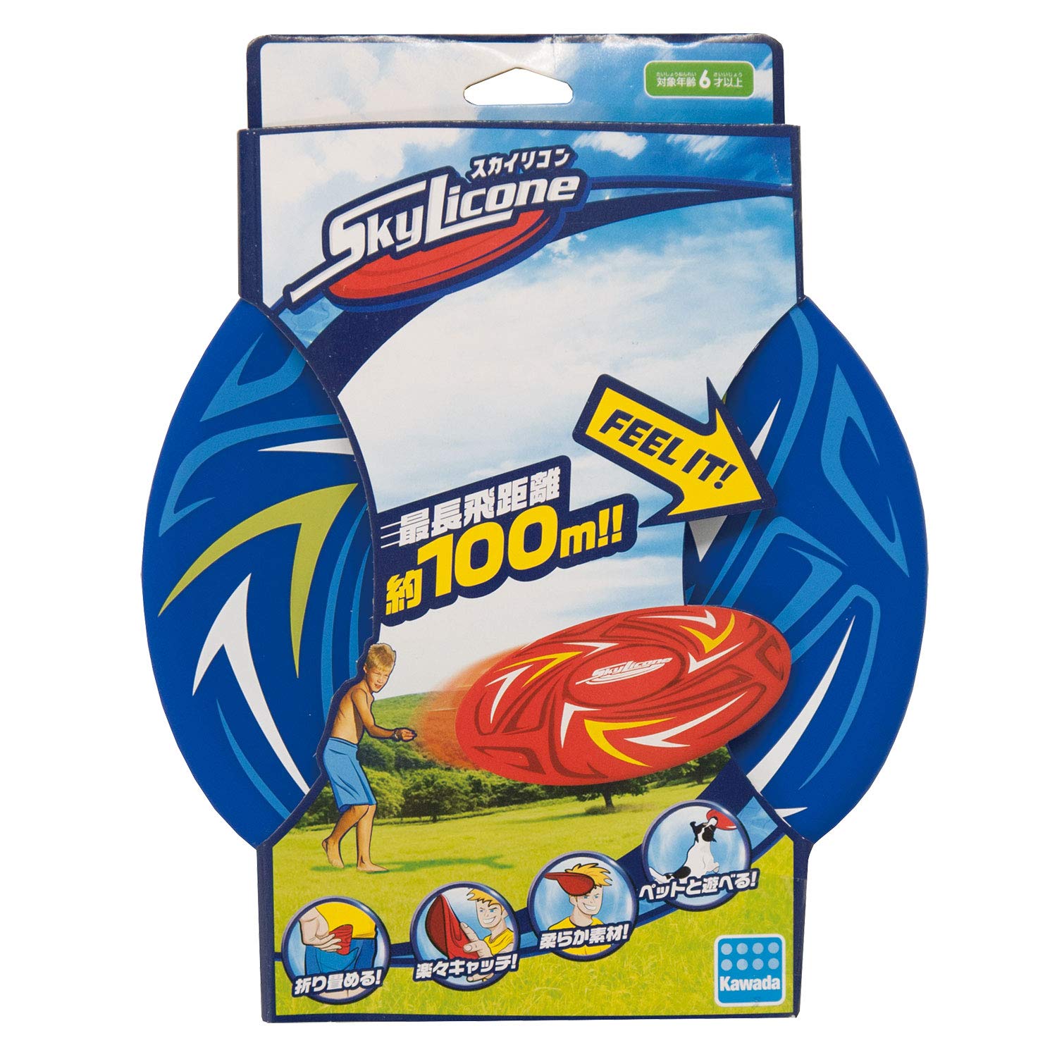 Kawada Skylicon Blue Yh-02- Japan Figure Store - #1 Bring To You The Best Japanese Goods