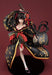 Kdcolle Date A Barrett Kurumi Tokisaki Oiran Ver. 1/7 Scale Pvc Abs Pre-Painted Complete Figure Kk25732- Japan Figure Store - #1 Bring To You The Best Japanese Goods