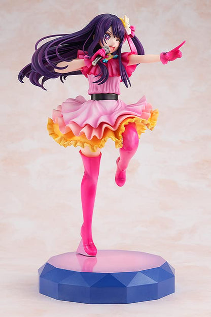 Kadokawa Oshi No Ko Ai 1/7 Scale Plastic Painted Figure Japan- Japan Figure Store - #1 Bring To You The Best Japanese Goods