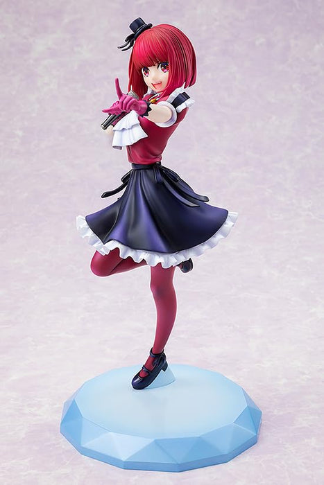Kadokawa Oshinoko Kana Arima 1/7 Scale Figure- Japan Figure Store - #1 Bring To You The Best Japanese Goods