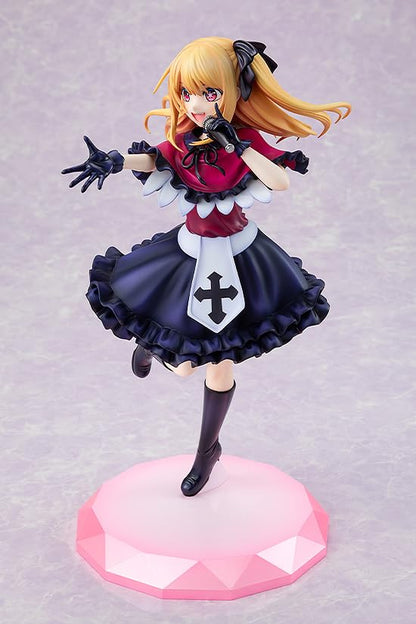 Kadokawa Oshinoko Ruby 1/7 Scale Figure- Japan Figure Store - #1 Bring To You The Best Japanese Goods