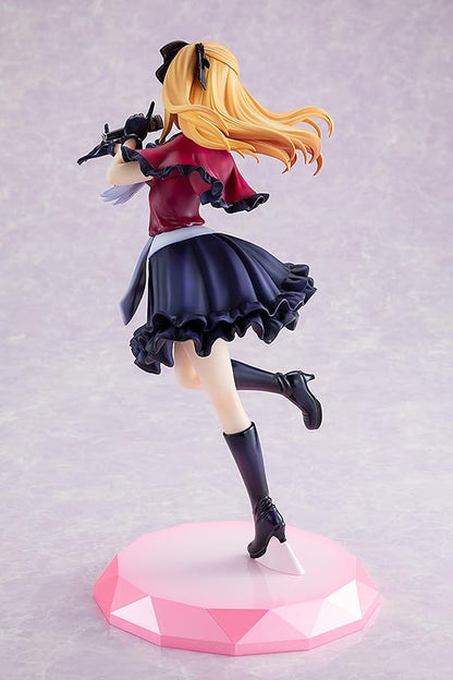 Kadokawa Oshinoko Ruby 1/7 Scale Figure- Japan Figure Store - #1 Bring To You The Best Japanese Goods