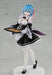 Kadokawa Re:Zero Rem: Tea Party Ver. 1/7 Scale- Japan Figure Store - #1 Bring To You The Best Japanese Goods