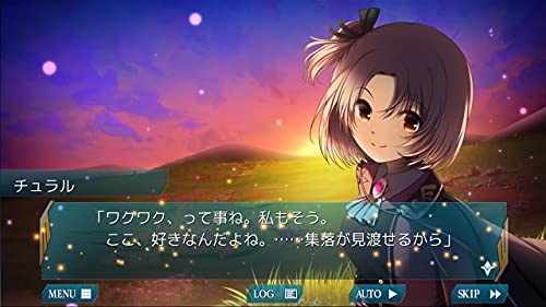 Kemco Archetype Arcadia For Nintendo Switch - New Japan Figure 4589871980278 3