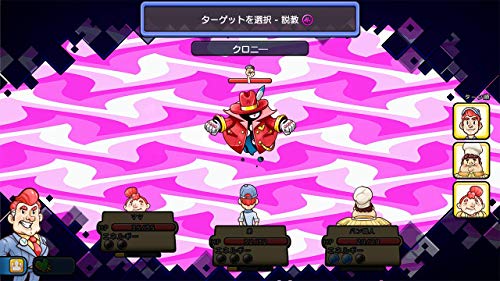 Kemco Citizens Unite! Earth X Space Nintendo Switch - New Japan Figure 4589871980216 3