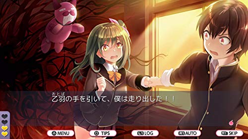 Kemco Death Match Love Comedy! Playstation 4 Ps4 - New Japan Figure 4589871980179 5