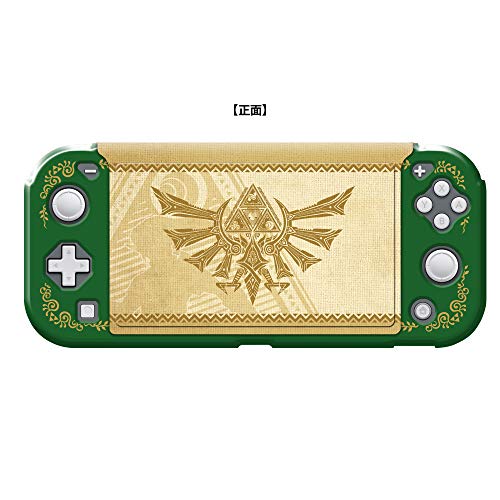 Keys Factory Ckc1041 Kisekae Cover Collection For Nintendo Switch Lite The Legend Of Zelda - New Japan Figure 4528272008730 2