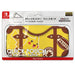Keys Factory Cqp0081 Quick Pouch For Nintendo Switch Pikachu Pokemon Series - New Japan Figure 4528272007788