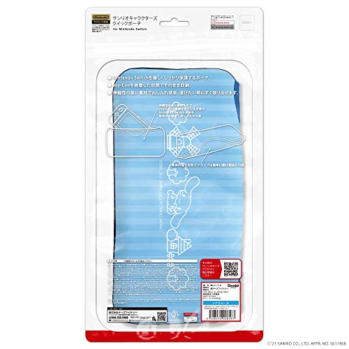 Keys Factory Cqp0103 Quick Pouch For Nintendo Switch Cinnamoroll Sanrio Characters Series - New Japan Figure 4528272008587 1