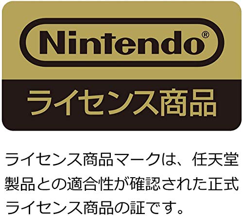 Keys Factory Nqp0013 Quick Pouch For Nintendo Switch Grey - New Japan Figure 4528272006989 1
