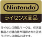 Keys Factory Nqp0013 Quick Pouch For Nintendo Switch Grey - New Japan Figure 4528272006989 1