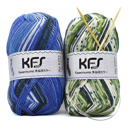 Kfs Hand-Knitting Kit Yarn Opal Belly Band Hat Set Kfs107 Sea Kfs108 Forest Japan Circular Needles- Japan Figure Store - #1 Bring To You The Best Japanese Goods