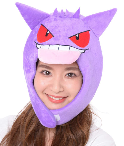 Sazac Kigurumi Cap Pokemon Gengar Japan- Japan Figure Store - #1 Bring To You The Best Japanese Goods