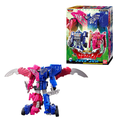 BANDAI Zenkai Gattai Dx Zenkaioh Vroomagine Set Kikai Sentai Zenkaiger- Japan Figure Store - #1 Bring To You The Best Japanese Goods