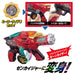 BANDAI Zenkai Transformation Gun Dx Geartlinger Kikai Sentai Zenkaiger- Japan Figure Store - #1 Bring To You The Best Japanese Goods