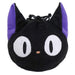Studio Ghibli Kiki'S Delivery Service Jiji Purse- Japan Figure Store - #1 Bring To You The Best Japanese Goods