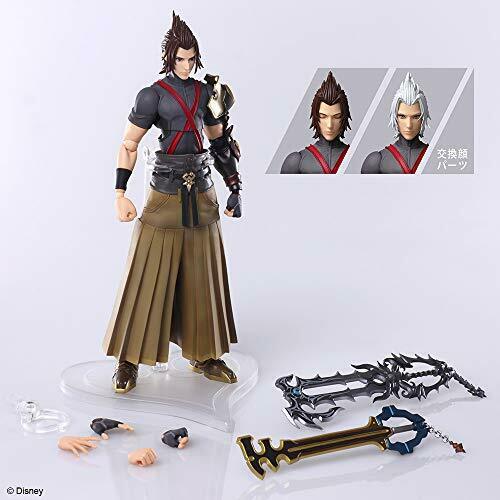 Kingdom Hearts Iii Bring Arts Terra Figure- Japan Figure Store - #1 Bring To You The Best Japanese Goods