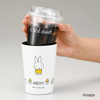 KANESHO TOKI Vacuum Insulated Stainless Steel Tumbler M Dick Bruna Miffy- Japan Figure Store - #1 Bring To You The Best Japanese Goods