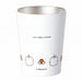 KANESHO TOKI - Vacuum Insulated Stainless Steel Tumbler - S Dick Bruna Miffy- Japan Figure Store - #1 Bring To You The Best Japanese Goods