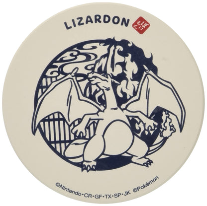 Pokemon Center Paper-Cutting Design Ceramic Water Absorption Coaster Charizard- Japan Figure Store - #1 Bring To You The Best Japanese Goods