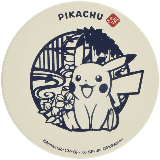 Pokemon Center Paper-Cutting Design Ceramic Water Absorption Coaster Pikachu- Japan Figure Store - #1 Bring To You The Best Japanese Goods