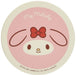 Coaster My Melody Face- Japan Figure Store - #1 Bring To You The Best Japanese Goods