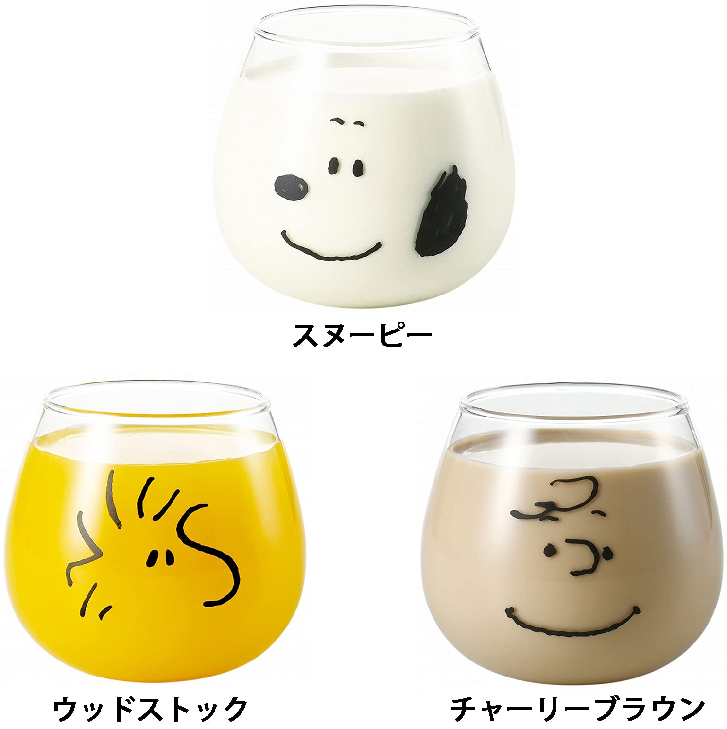KANESHO TOKI - Swing Tumbler Peanuts Snoopy Face- Japan Figure Store - #1 Bring To You The Best Japanese Goods