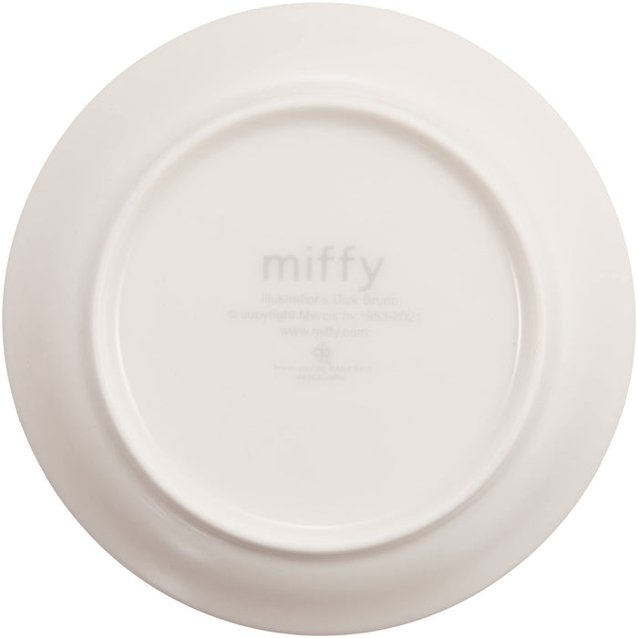 Kaneshotouki Dick Bruna Miffy Plate Mini 11cm Pink 403119- Japan Figure Store - #1 Bring To You The Best Japanese Goods