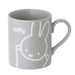 Kanesho Toki Miffy Friends Mug Gray- Japan Figure Store - #1 Bring To You The Best Japanese Goods