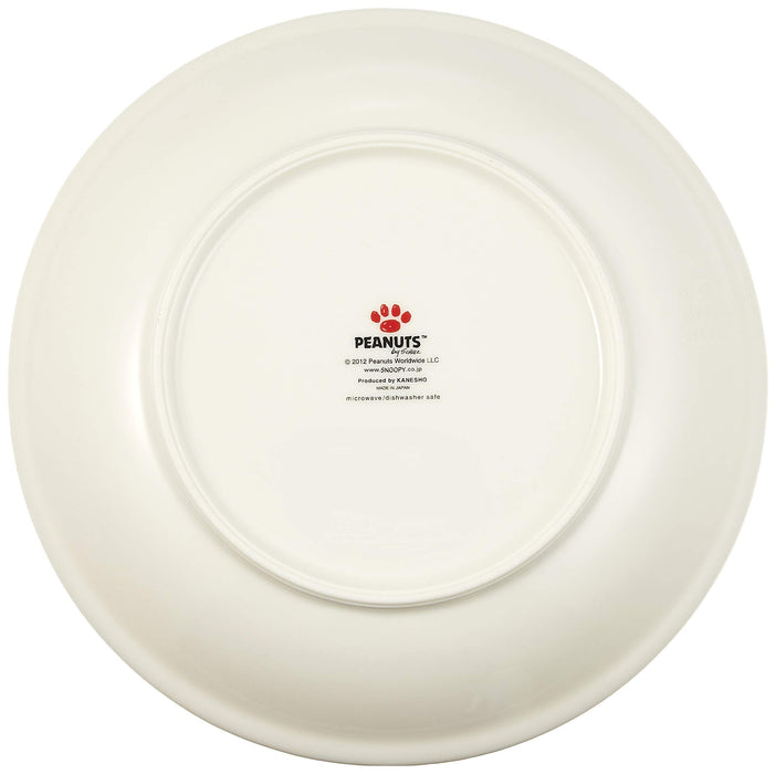 Kaneshotouki Peanuts Snoopy Snoopy House Curry Plate 19cm 603135- Japan Figure Store - #1 Bring To You The Best Japanese Goods