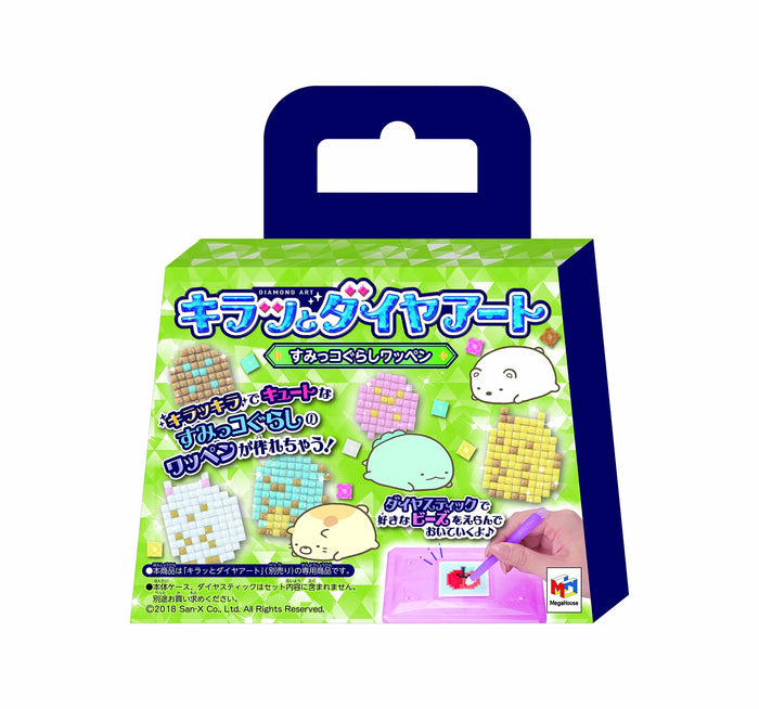 Megahouse Kiratto Diamond Art Sumikko Gurashi Patch Design- Japan Figure Store - #1 Bring To You The Best Japanese Goods