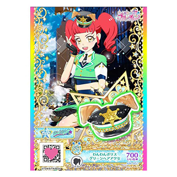 Takaratomy Arts Kiratto Pri Chan App Case Mirai and Sweet Honey Edition- Japan Figure Store - #1 Bring To You The Best Japanese Goods