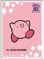 ENSKY Kirby 30Th Character Sleeve Young Traveler 65Pcs- Japan Figure Store - #1 Bring To You The Best Japanese Goods
