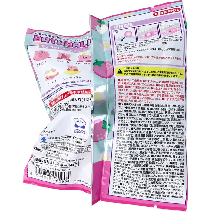 Sk Japan Kirby Glitter Bath Ball Strawberry Scent 75G 1 Serving Japan- Japan Figure Store - #1 Bring To You The Best Japanese Goods