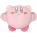 Kirby Of The Star Armrest Scrunchie Hovering H12 X W10 X D7.5Cm- Japan Figure Store - #1 Bring To You The Best Japanese Goods