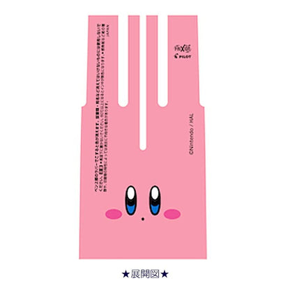 Kirby Of The Stars Frixion Ball 3 Slim Ensky (1)- Japan Figure Store - #1 Bring To You The Best Japanese Goods