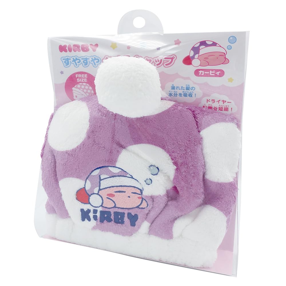 Kirby Ost Rest Towel Cap 8202 801- Japan Figure Store - #1 Bring To You The Best Japanese Goods