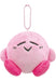 Ost Plush Mascot Kirby Of The Stars Kirby'S Comic Panic Sleeping Kirby- Japan Figure Store - #1 Bring To You The Best Japanese Goods