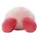Takara Tomy A.R.T.S Plush Toy S Kirby Of The Stars Sleeping Kirby- Japan Figure Store - #1 Bring To You The Best Japanese Goods