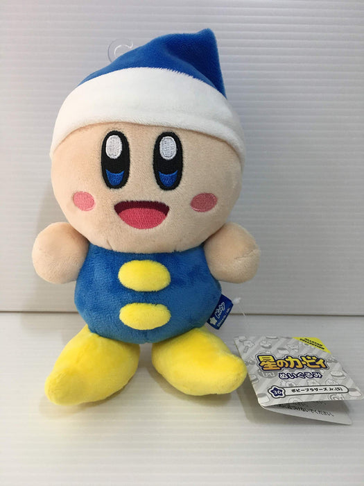SAN-EI Kp36 Kirby Plush Doll All Star Collection Poppy Bros. Jr. S Tjn- Japan Figure Store - #1 Bring To You The Best Japanese Goods