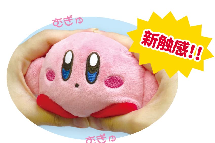 Kirby&S Dream Land Warmies [R] Kirby [Osumashi] And Maxim Tomato- Japan Figure Store - #1 Bring To You The Best Japanese Goods