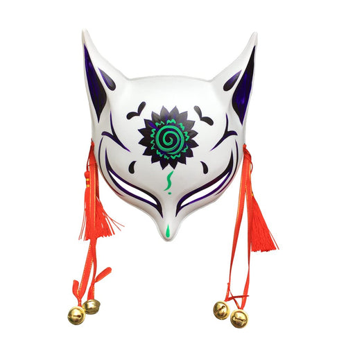 Party City Kitty Large Fox Mask Cosplay Masks Japanese Kitsune Masks Traditional Masks- Japan Figure Store - #1 Bring To You The Best Japanese Goods