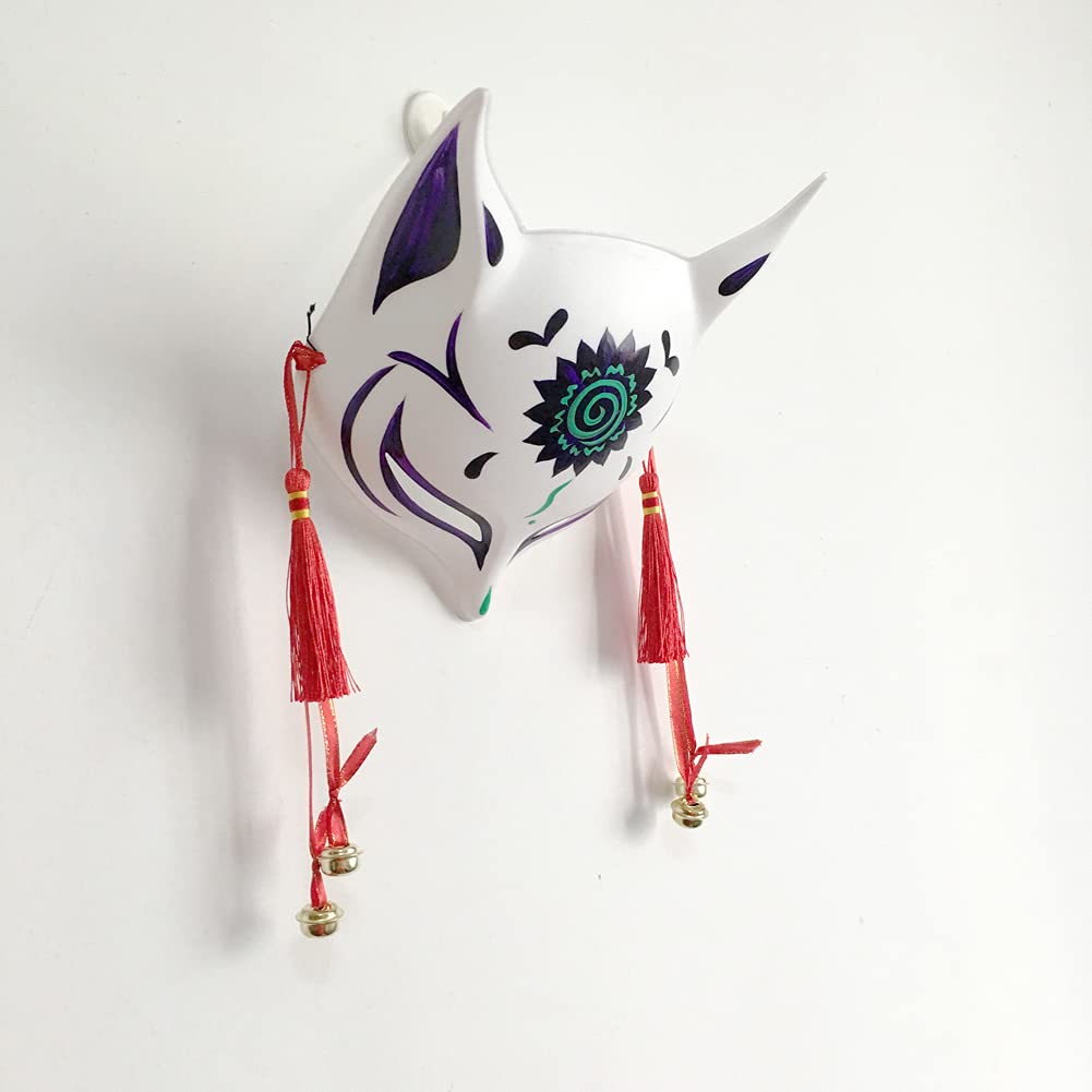 Party City Kitty Large Fox Mask Cosplay Masks Japanese Kitsune Masks Traditional Masks- Japan Figure Store - #1 Bring To You The Best Japanese Goods