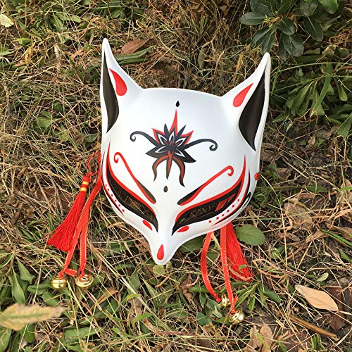 Party City Kitty Large Fox Mask Kitsune Fox Mask For Cosplay Traditional Japanese Painted Mask- Japan Figure Store - #1 Bring To You The Best Japanese Goods