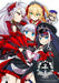 Kodansha , Ichijinsha Azur Lane Comic Anthology Vol.6 Book - Japan Figure