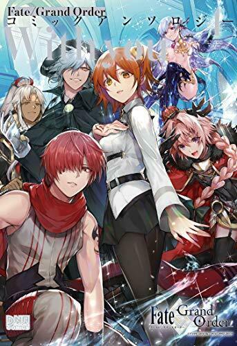 Kodansha , Ichijinsha Fate/grand Order Comic Anthology 4 Book - Japan Figure