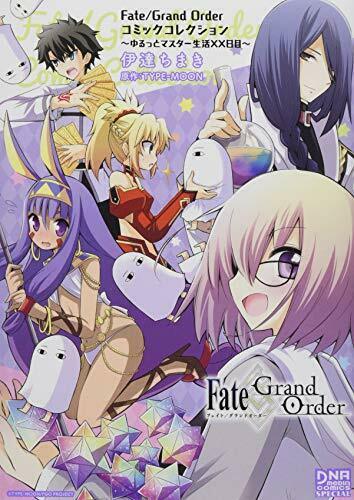 Kodansha , Ichijinsha Fate/grand Order Comic Collection Chimaki Date Book - Japan Figure