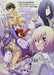 Kodansha , Ichijinsha Fate/grand Order Comic Collection Chimaki Date Book - Japan Figure