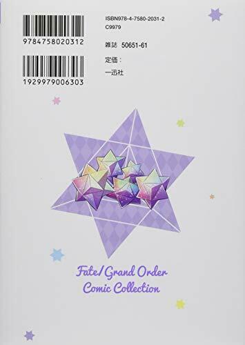 Kodansha , Ichijinsha Fate/grand Order Comic Collection Chimaki Date Book- Japan Figure Store - #1 Bring To You The Best Japanese Goods