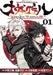Kodansha Navagraha -virgin 9 Souls- 1 W/cd Book- Japan Figure Store - #1 Bring To You The Best Japanese Goods